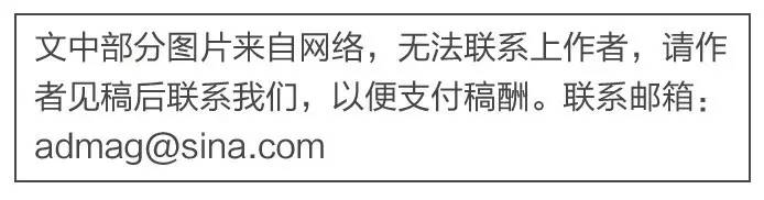 瓶子身上的创意，“昵称瓶”、表白瓶、拼字瓶……谁是你的菜