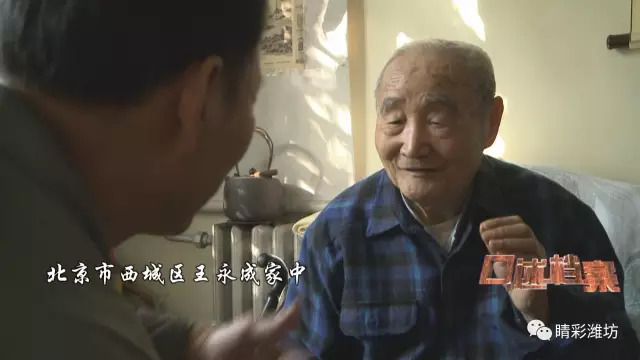 “三年大饥荒”这个县饿死人极少幸亏这人