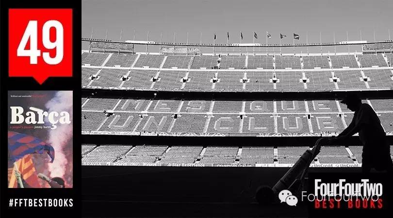 看完十本书让你变优秀,足球十大必读书籍