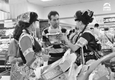 阿坝州高端农产品有哪些,阿坝县特点农产品百花齐放