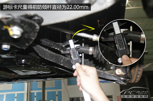 铃木雨燕底盘可以升高吗,铃木雨燕上赛道