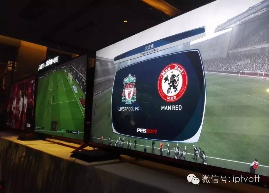 pptv聚力最新版,pptv聚力体育电脑版