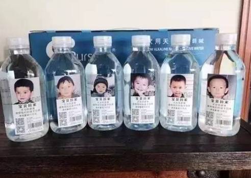 瓶子身上的创意，“昵称瓶”、表白瓶、拼字瓶……谁是你的菜