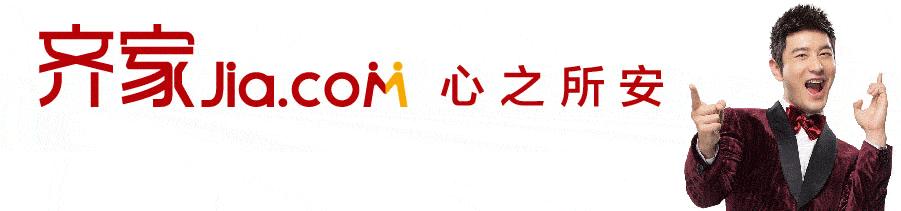 家住几楼最旺你准得可怕,家住几楼最旺你