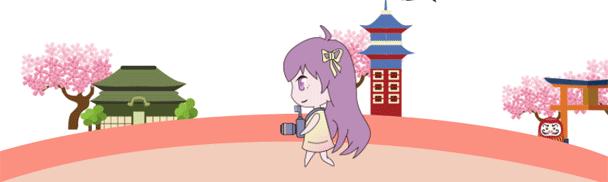 堀北真希羽生结弦,堀北真希写真