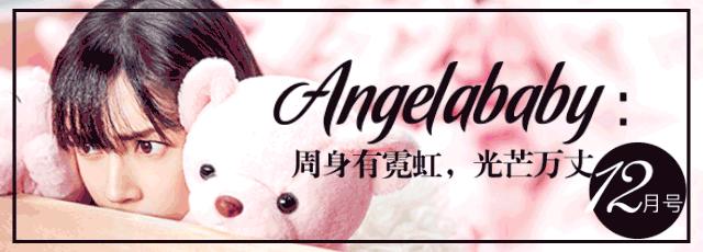 倪妮街景拍照姿势,倪妮最火拍照姿势