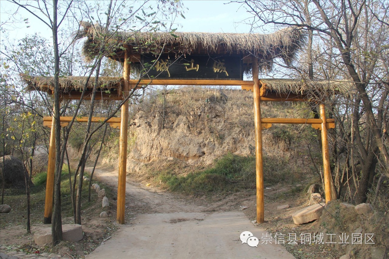 五台民俗文化村,家乡魅力古镇