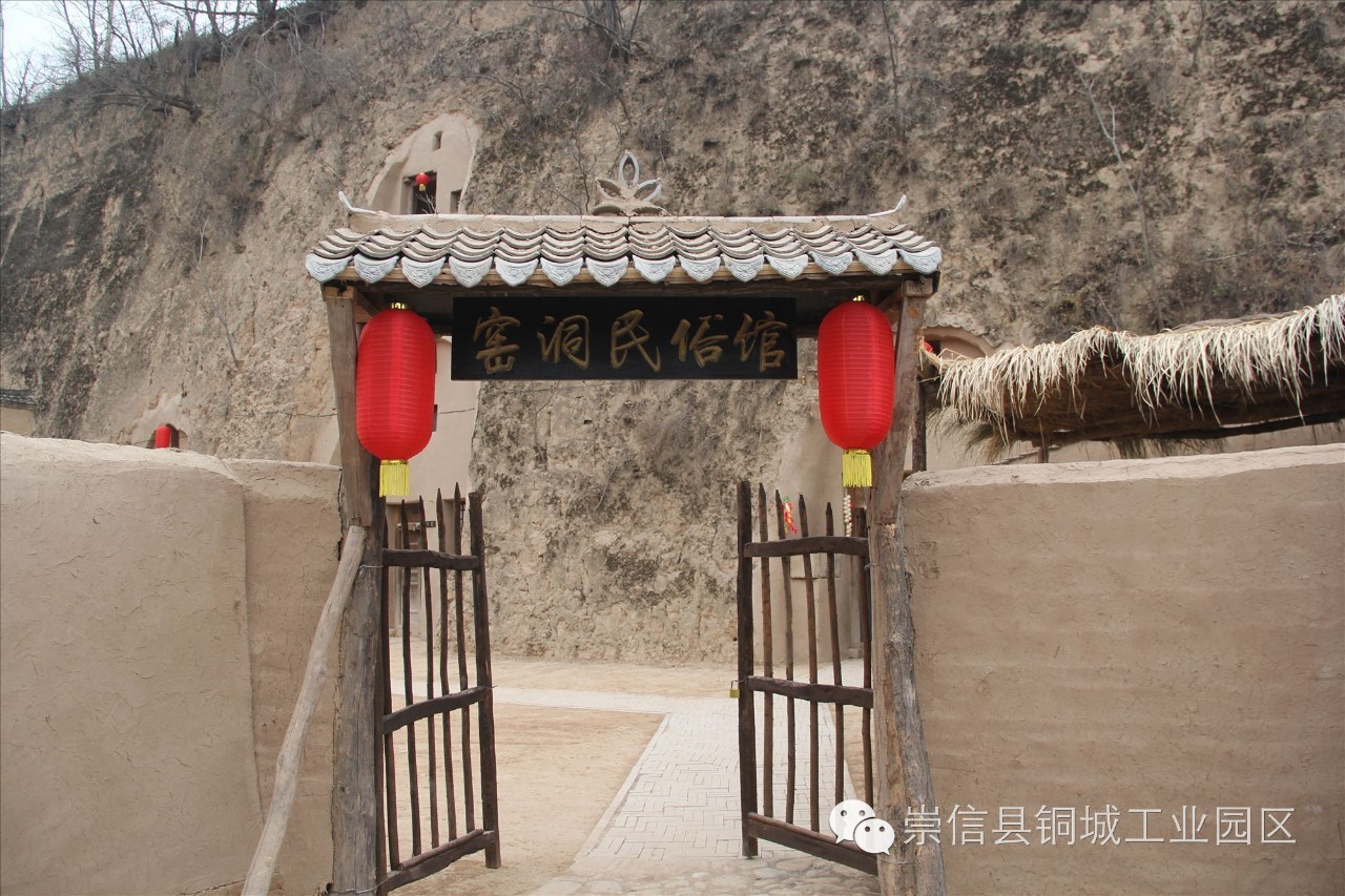 五台民俗文化村,家乡魅力古镇