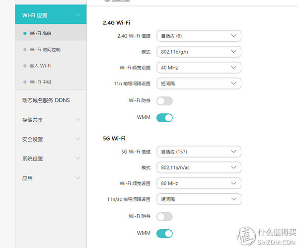 光荣路由pro管理软件,光荣路由器pro刷固件