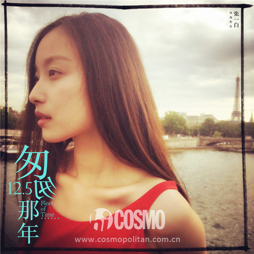 倪妮街景拍照姿势,倪妮最火拍照姿势