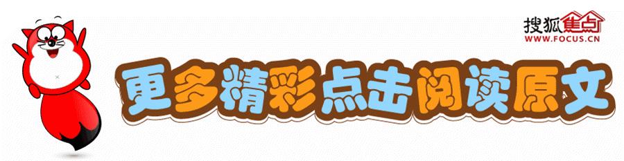 泉城广场有踢毽子的么,泉城广场大屏幕播放足球赛