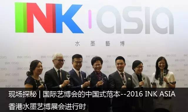 水墨艺术与当代博览会，我们将以何自恃——2016水墨艺博参展画廊声音（下）