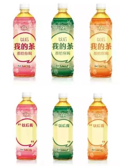 瓶子身上的创意，“昵称瓶”、表白瓶、拼字瓶……谁是你的菜