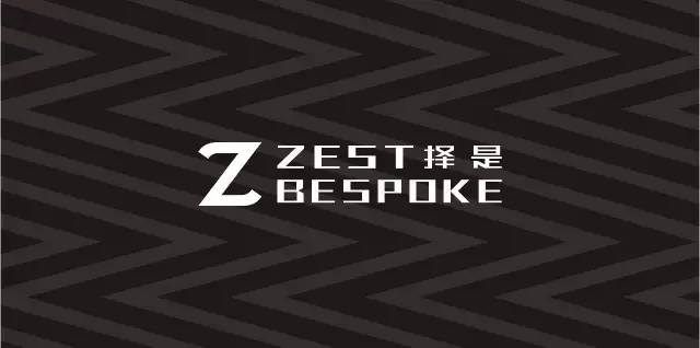 设绘主意X343期｜设心不改何龙HOL