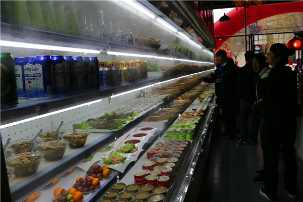 成都花库串串香,成都花库串串套餐