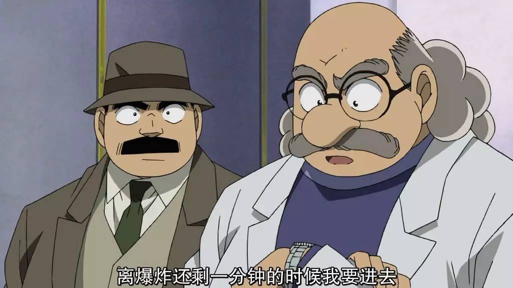 名侦探柯南剧场版全24部排行榜,历年名侦探柯南剧场版