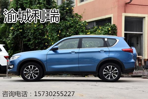 凯翼V3,凯翼v3自动底价