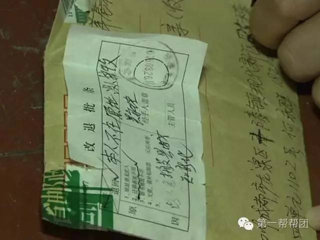 「寻找王」她不是我的母亲吗？