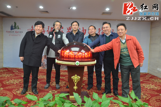 来了新闻早班车今天,9月13日新闻早班车