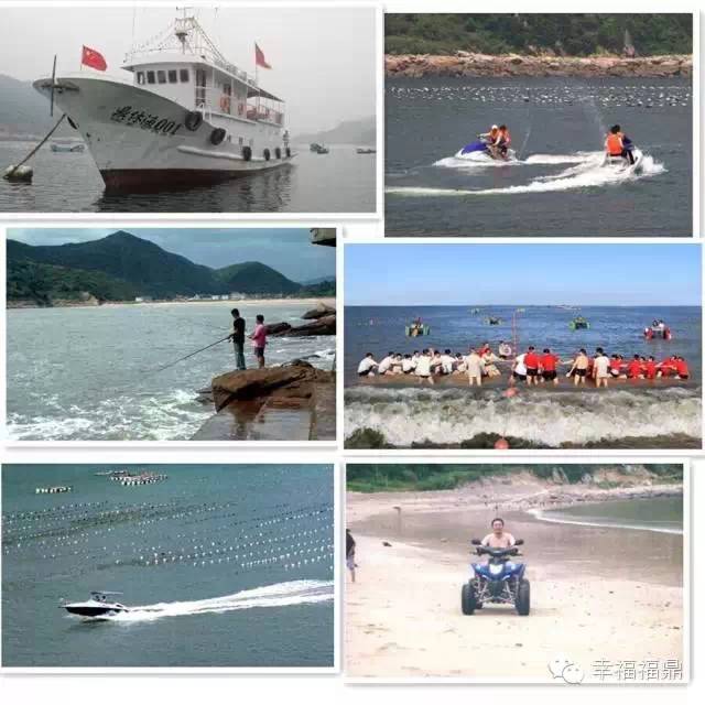 沙埕大白鹭村,福建沙埕镇小白鹭村沙滩