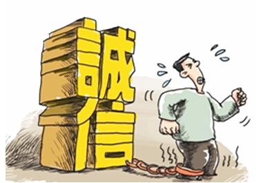 支付宝圈子成为信用文化普及课堂？马云太吊了