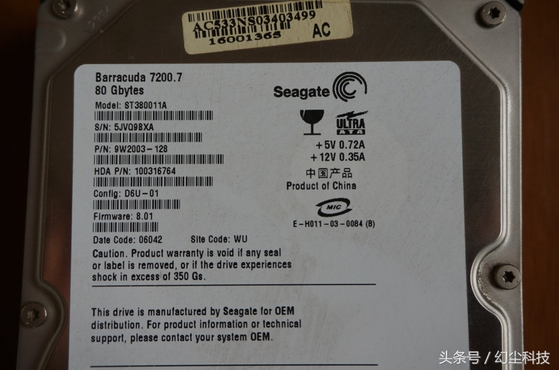 东芝nas硬盘好还是希捷nas硬盘好,希捷企业级硬盘跟nas硬盘的区别