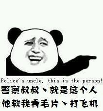 老外认为中文可以考试交了白卷,老外交白卷