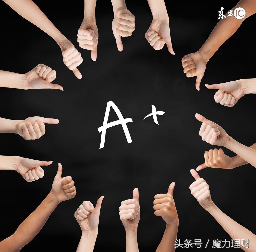 信用白户怎么样才能办信用卡,白户最容易通过的信用卡