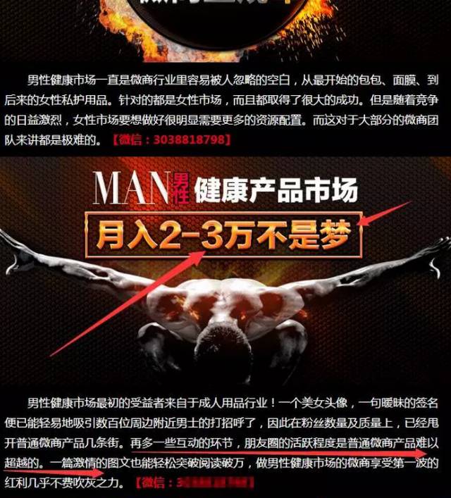 软文营销写作技巧有哪些,软文营销一般写作技巧