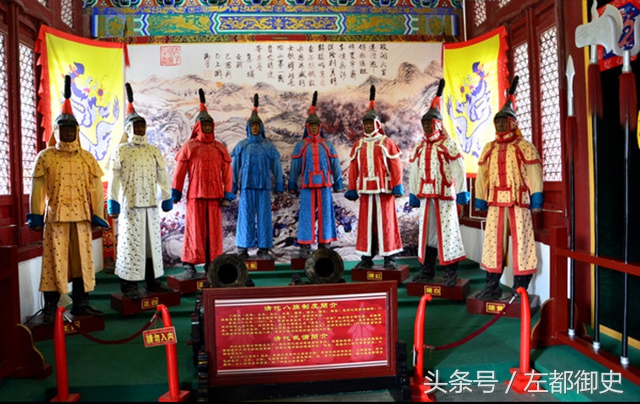 上三旗下五旗怎么来的,上三旗和下五旗分别由谁统领