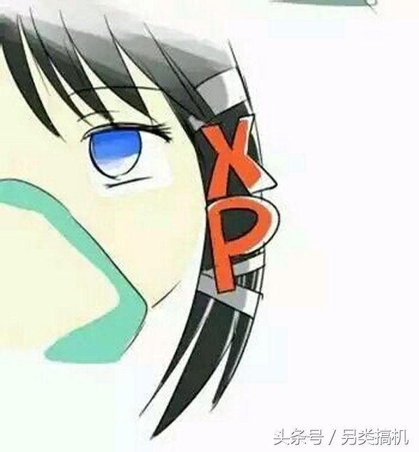 windowsxp让人泪目,windowsxp有多不好用