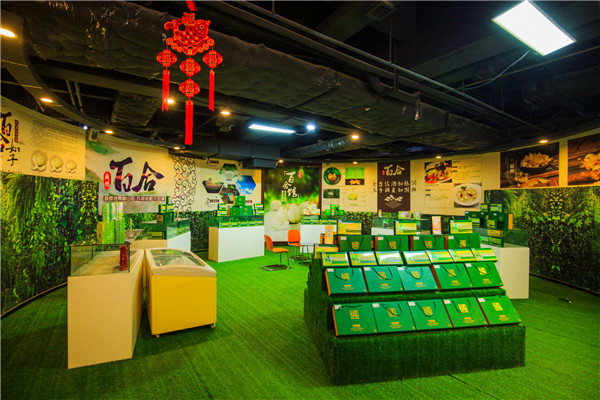 淘宝特点中国甘肃馆,在淘宝一家店买好多样东西