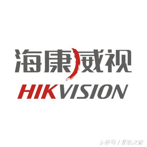 家用监控摄像头什么牌子好,家用监控摄像头多少钱一个