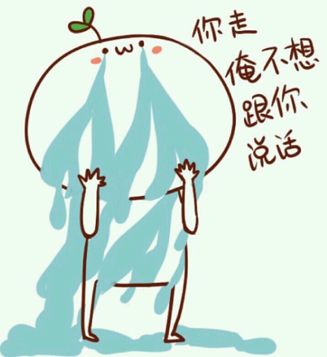 老外认为中文可以考试交了白卷,老外交白卷