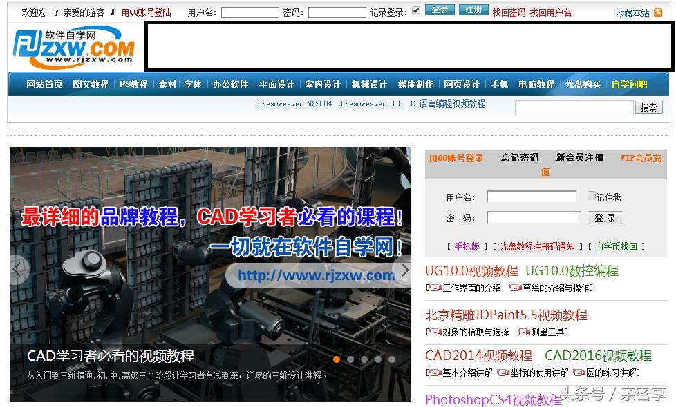 人人都该学会的十个电脑技巧,电脑高手必会技能