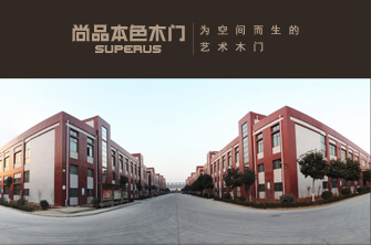 益圆木门最新排名,益圆木门和tata木门哪个好