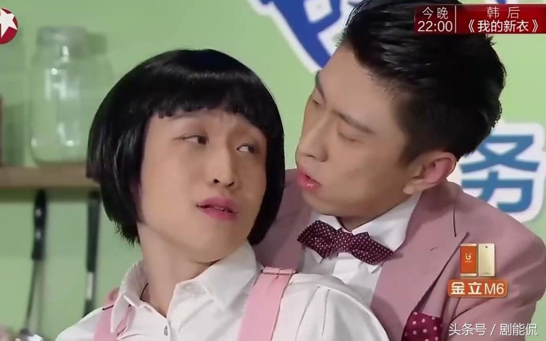 今夜百乐门张海宇蒋易吻戏,今夜百乐门张海宇和蒋易合集