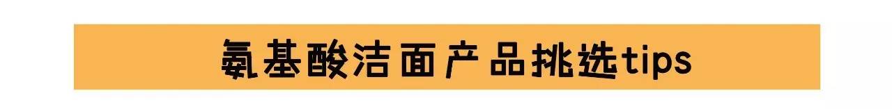 玻尿酸保湿原液种草,玻尿酸面膜种草好物