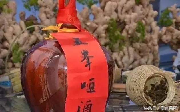 五峰美食,五峰有哪些著名的特产美食店铺