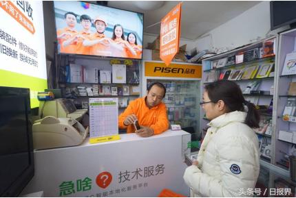 千机网手机事件后续,千机网修手机的套路