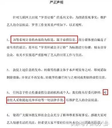 细节能看出来罗晋对唐嫣是真爱啊,罗晋对唐嫣的一个举动超暖心