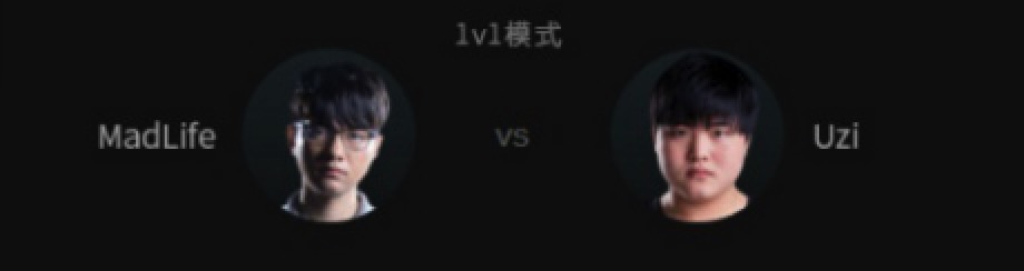 2017lol全明星表演赛比尔森,lol全明星solo赛小狗vs比尔森