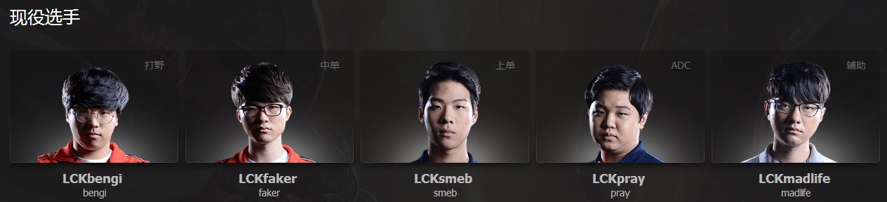 lol全明星赛2017lpl,2020年英雄联盟lpl全明星