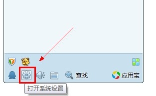 一按t键就截图是什么原因,一按w就出现全屏截图怎么关掉