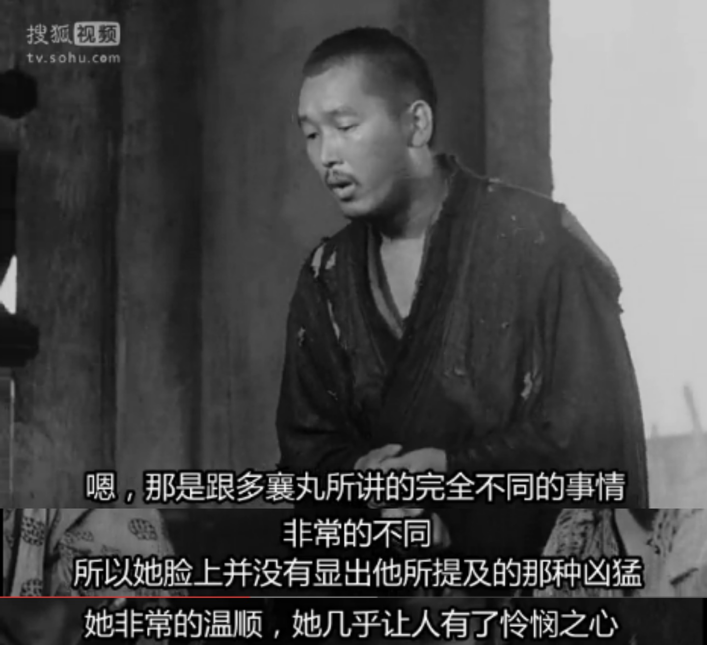 罗生门人性故事,罗生门人性感悟