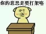 自考专本套读难不难,自考工商管理难不难