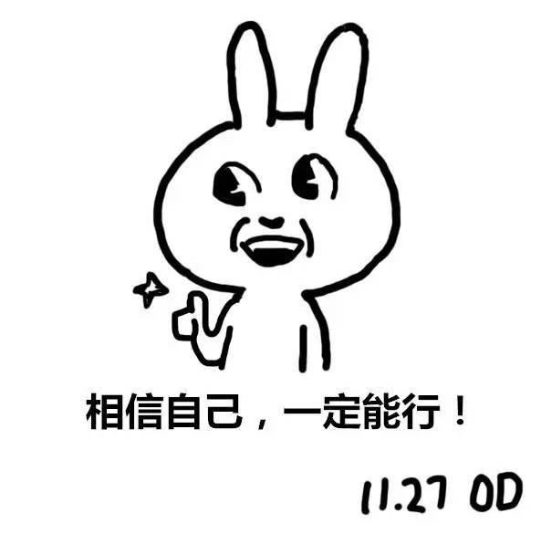 手残党该怎么学画画,手残党如何快速学画画