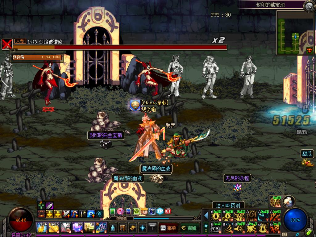 搬砖每日必刷的图,搬好每一块砖图片配图