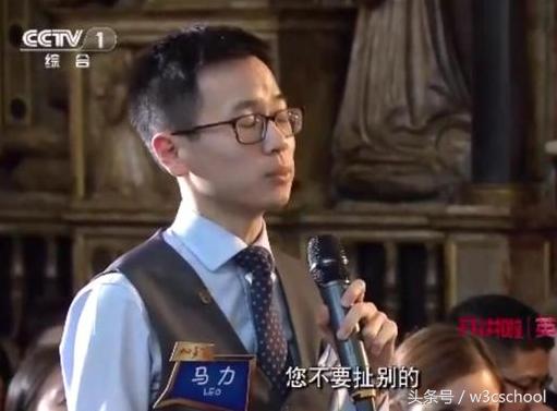 偶遇马云低调现身机场,偶遇马云的私人飞机