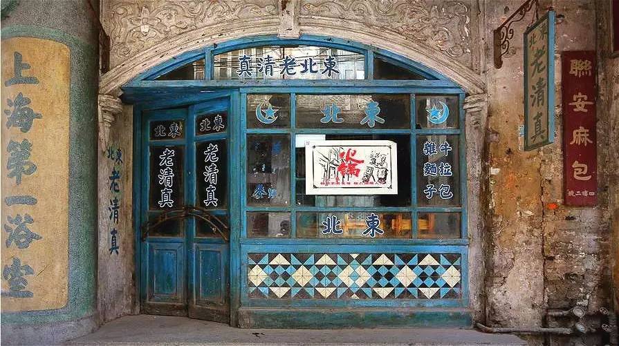 情侣每年都去一个地方拍照,情侣旅行同一个地方拍照